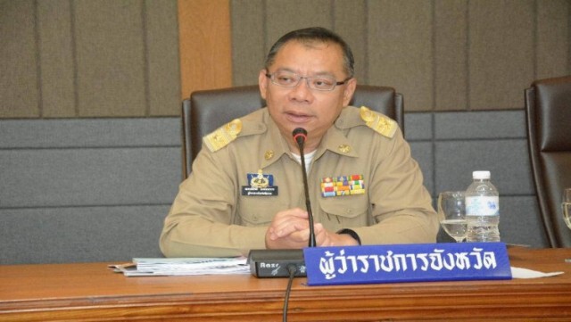 ผู้ว่าฯลำปาง ประกาศ ห้ามข้าราชการเดินทางข้ามจังหวัด ตั้งแต่วันที่ 1-30 เม.ย. 63