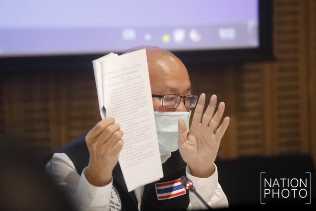 ล่ม! กรรมาธิการ ป.ป.ช. เปิดประชุมไม่ได้ เหตุสมาชิกมาไม่ครบ