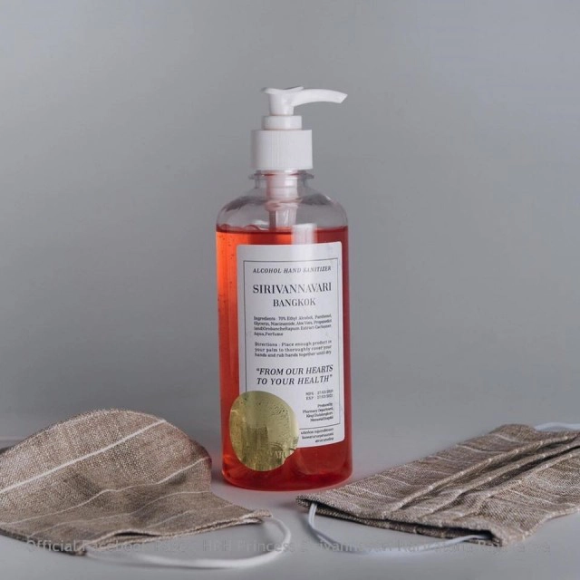 "เจ้าฟ้าสิริวัณณวรี" พระราชทานสิ่งของส่วนพระองค์ ให้คณะแพทย์ศิริราช รักษาโควิด-19