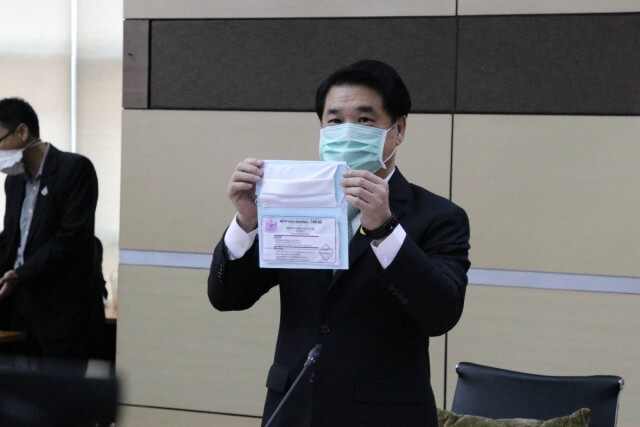 "สุริยะ" สั่งแจกหน้ากากผ้าฟรีให้ปชช.ทางไปรษณีย์ 10 ล้านชิ้น