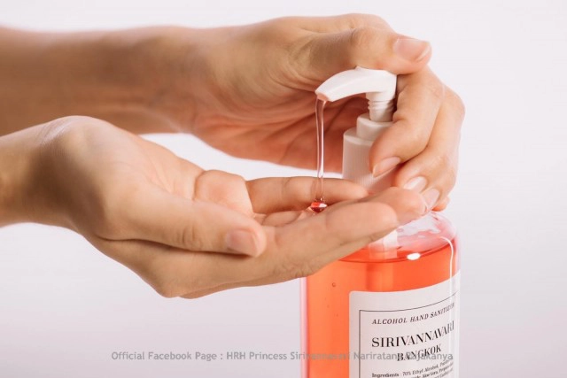 "เจ้าฟ้าสิริวัณณวรี" พระราชทานสิ่งของส่วนพระองค์ ให้คณะแพทย์ศิริราช รักษาโควิด-19