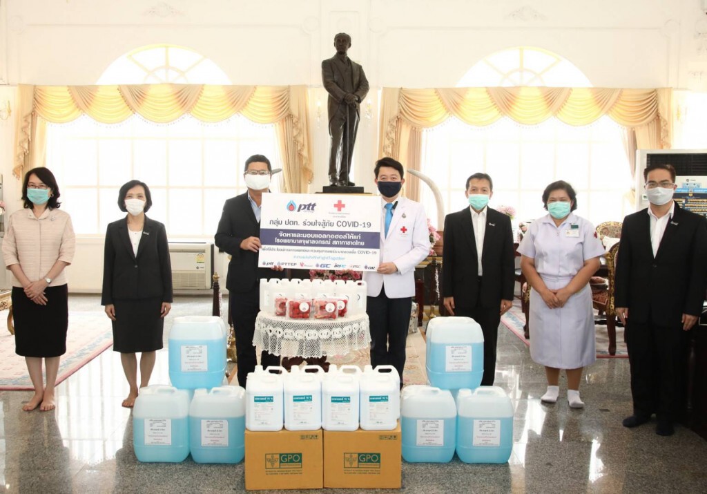 กลุ่ม ปตท.สนับสนุนอุปกรณ์การแพทย์ รพ.จุฬาฯ สู้ภัย COVID-19 กลุ่ม ปตท.สนับสนุนอุปกรณ์การแพทย์ รพ.จุฬาฯ สู้ภัย COVID-19