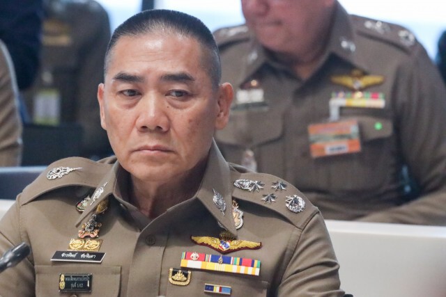 ผบ.ตร. ตั้ง ผอ.ศูนย์ปราบปรามอาชญากรรมพิเศษ