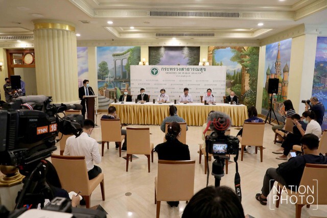 สธ.เปิดสถานพยาบาลพิเศษ ลดผู้ป่วยโควิด-19 ใน รพ.