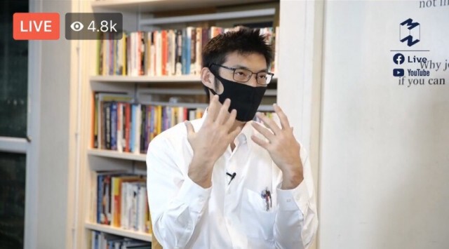 "ธนาธร" เชื่อรัฐผุดบิ๊กแพ็คเกจช่วงโควิด-19 แนะธุรกิจเตรียมเงินสำรองไว้
