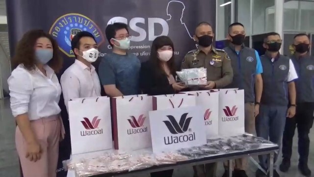 กองปราบปรามรับมอบหน้ากาก น้ำยาฆ่าเชื้อ และแอลกอฮอล์