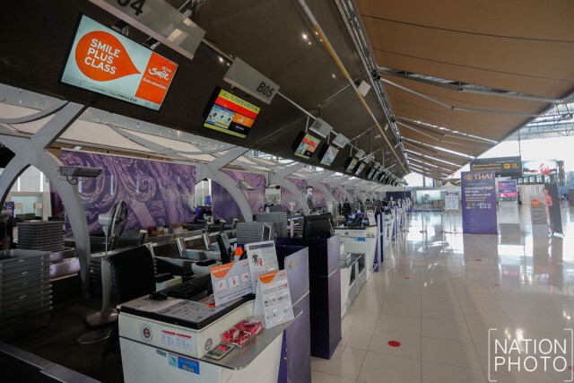 "การบินไทย" ประกาศให้พนักงานหยุดงาน 2 เดือน-ปรับลดเงินเดือน 10-50 %