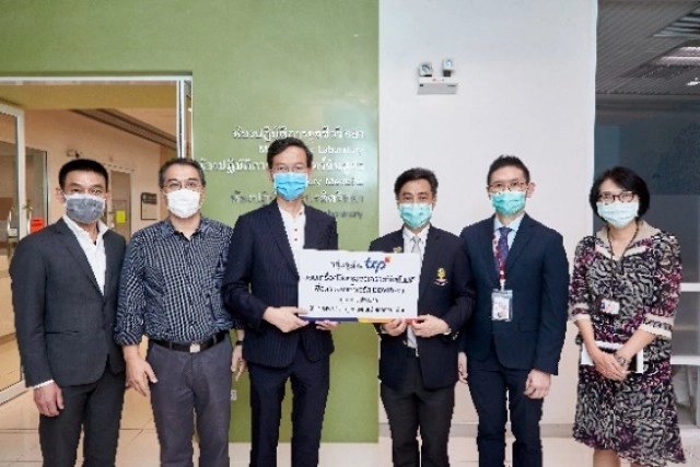 กลุ่มธุรกิจ TCP มอบเครื่องตรวจวิเคราะห์หาเชื้อโควิด-19 ให้ รพ.จุฬาฯ