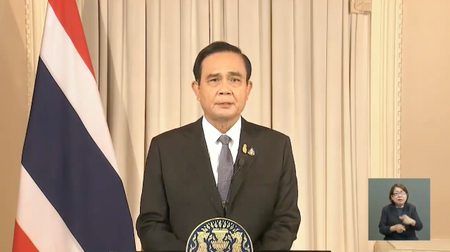 นายกฯ ประกาศสถานการณ์ฉุกเฉิน "ห้ามออกนอกเคหสถาน" ทั่วประเทศ 4 ทุ่ม-ตี 4
