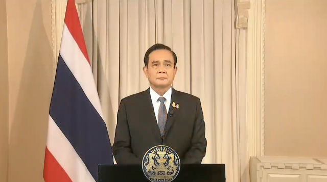 นายกฯ ประกาศสถานการณ์ฉุกเฉิน "ห้ามออกนอกเคหสถาน" ทั่วประเทศ 4 ทุ่ม-ตี 4