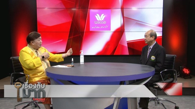 "นพ.ทวี" คลายข้อสงสัย! เชื้อไวรัสอยู่ในอากาศได้นานแค่ไหน