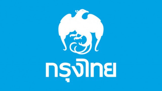 กรุงไทย พักชำระเงินต้น-ดอกเบี้ย 3 เดือน ช่วยโควิด-19