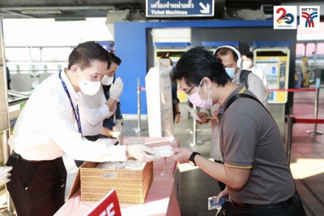 บีทีเอส-ฟลอริน่า​ ร่วมแบ่งปันแจกหน้ากากผ้าฝ้ายฟรี