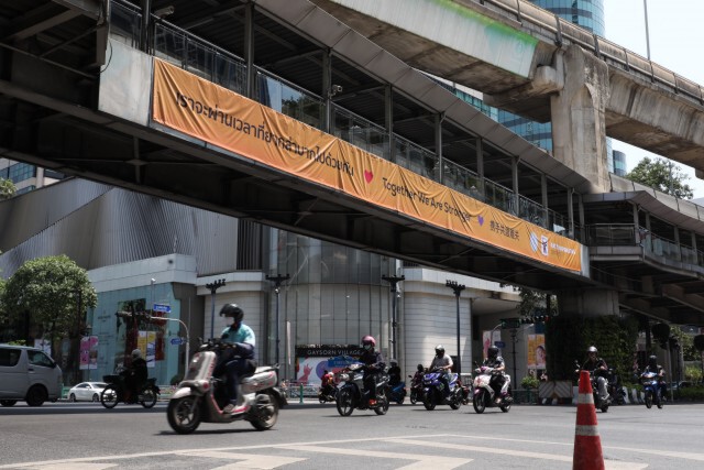 หากตัวเลขป่วยโควิด-19 ยังพุ่ง จ่อเคอร์ฟิวตลอด 24 ชั่วโมง