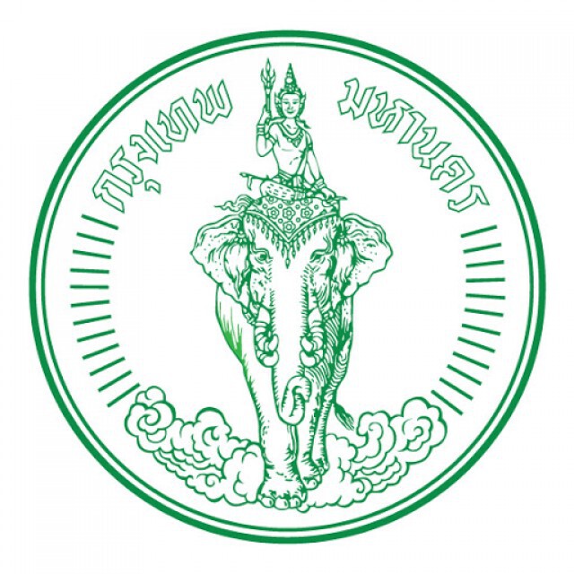 50 สำนักงานเขต กทม. ปรับช่วงเวลาให้บริการแจ้งเกิด-แจ้งตาย