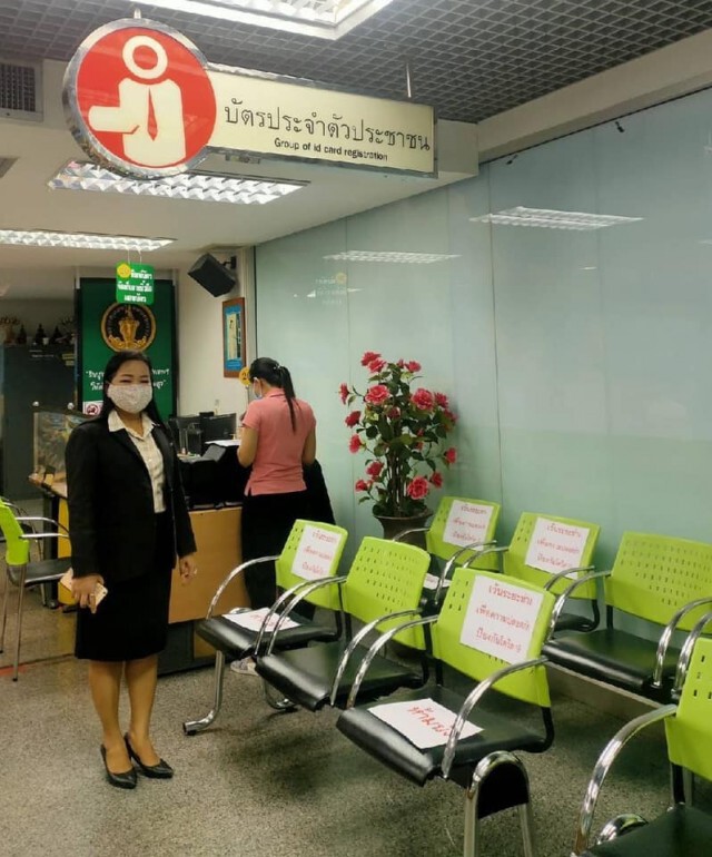 50 สำนักงานเขต กทม. ปรับช่วงเวลาให้บริการแจ้งเกิด-แจ้งตาย