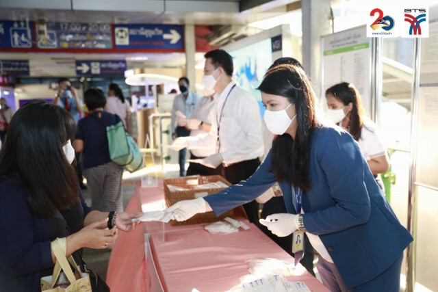 บีทีเอส-ฟลอริน่า​ ร่วมแบ่งปันแจกหน้ากากผ้าฝ้ายฟรี