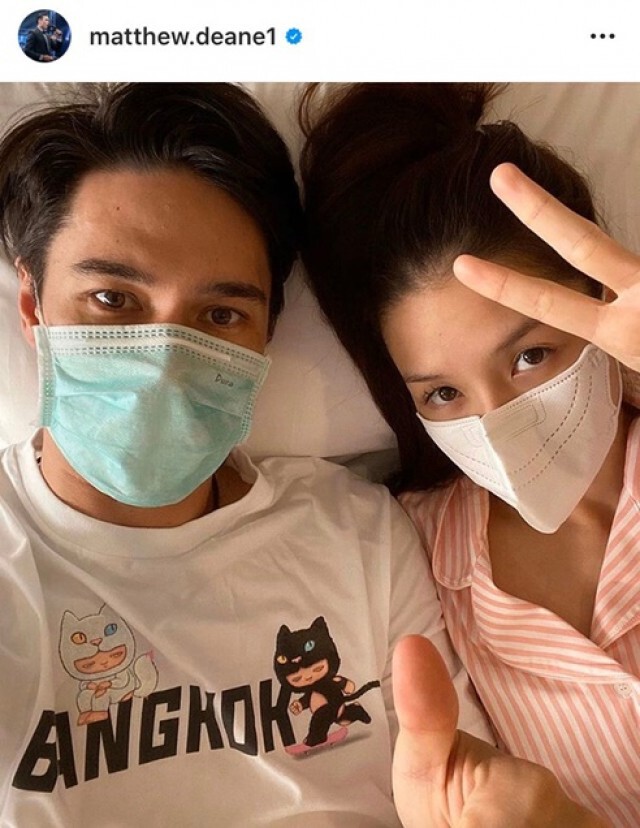 "แมทธิว-ลิเดีย" อัปเดตผลเลือดยังเป็นบวกอยู่ หวังตรวจรอบหน้าจะไม่เจอเลย