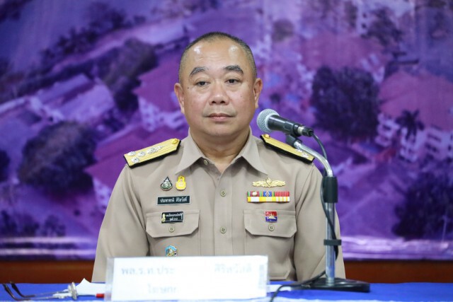 แฉ 23 คนไทยกลับจาก ตปท. ไม่ยอมกักตัว