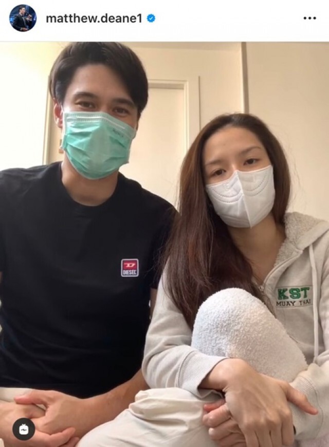 "แมทธิว-ลิเดีย" อัปเดตผลเลือดยังเป็นบวกอยู่ หวังตรวจรอบหน้าจะไม่เจอเลย