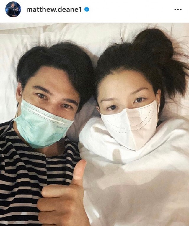 "แมทธิว-ลิเดีย" อัปเดตผลเลือดยังเป็นบวกอยู่ หวังตรวจรอบหน้าจะไม่เจอเลย