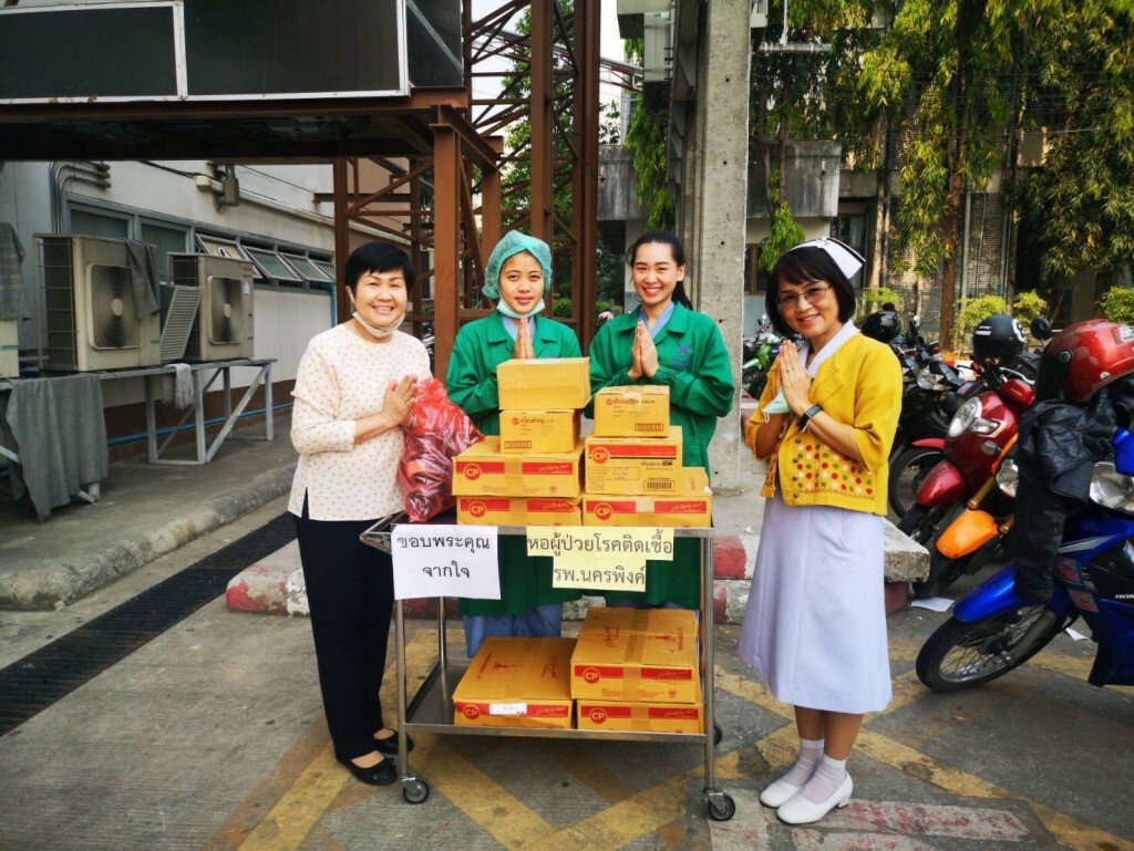 ซีพีเอฟมอบอาหารปลอดภัย รพ.88 แห่งทั่วไทย ต้านโควิด-19