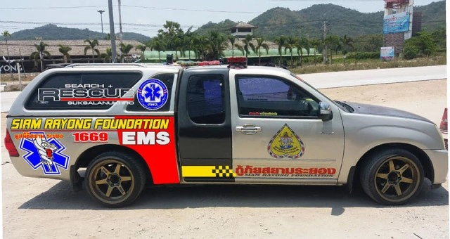 "กู้ภัย" ประกาศหยุดปฏิบัติงาน! เหตุน้อยใจรัฐ