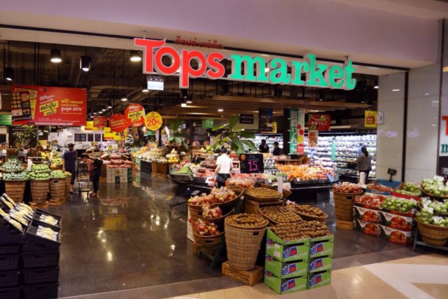ท็อปส์-แฟมิลี่มาร์ท ล็อคราคาสินค้า 90 วัน สู้โควิด-19