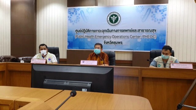 ผู้ว่าฯชุมพร เผย กักตัวแพทย์-พยาบาล 64 ราย เสี่ยงติดโควิด-19