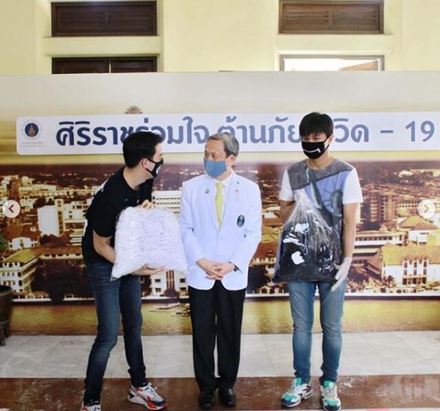"ฟิล์ม รัฐภูมิ" มอบหน้ากากกัน โควิด-19ให้ "ร.พ.ศิริราช"