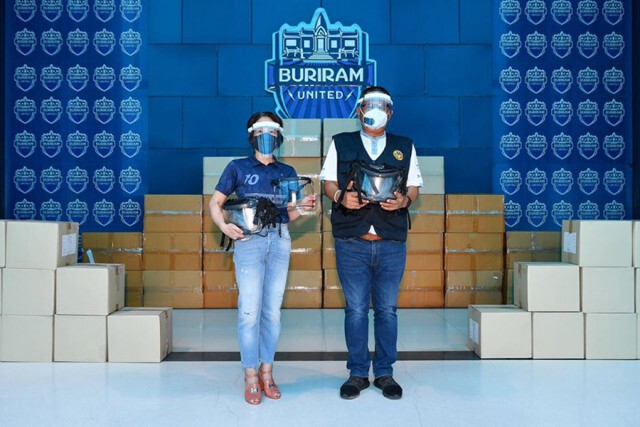 บุรีรัมย์ ยูไนเต็ด ส่งมอบFace Shield 1แสนชิ้นให้เจ้าหน้าที่