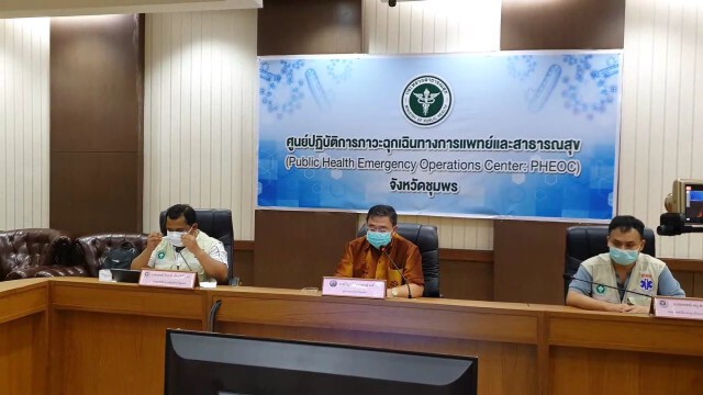 ผู้ว่าฯชุมพร เผย กักตัวแพทย์-พยาบาล 64 ราย เสี่ยงติดโควิด-19
