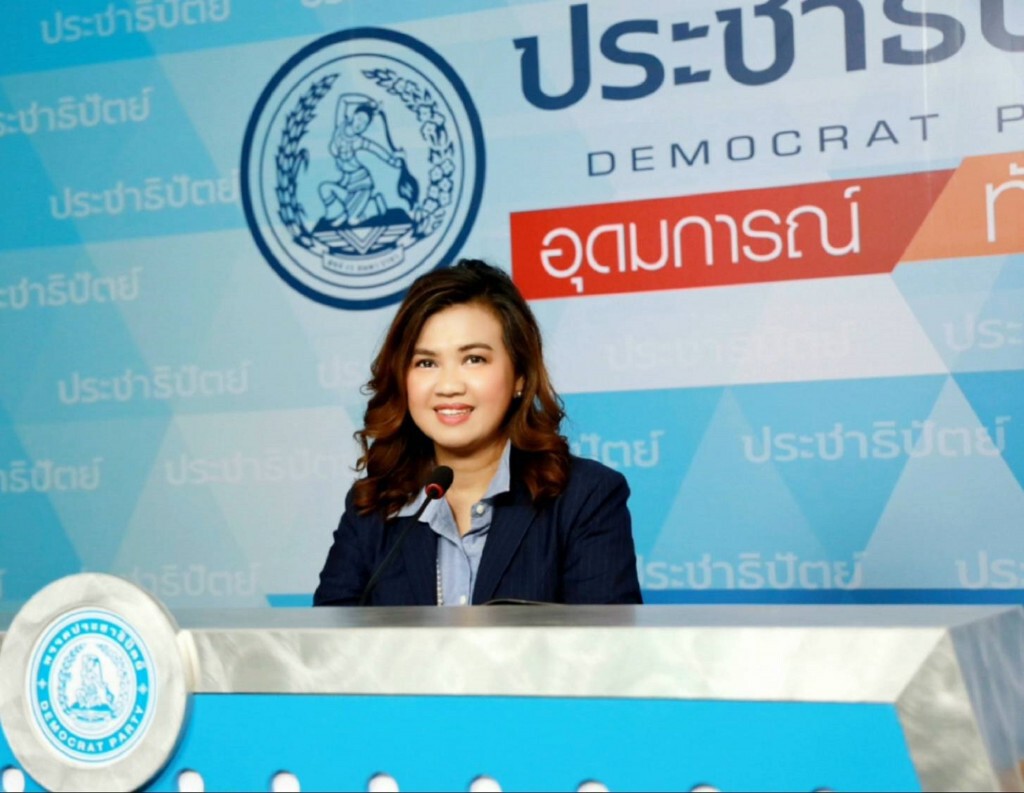 ประชาธิปัตย์ แนะนักศึกษาเร่งพัฒนาทักษะเตรียมพร้อมหางานหลังวิกฤต ประชาธิปัตย์ แนะนักศึกษาเร่งพัฒนาทักษะเตรียมพร้อมหางานหลังวิกฤต