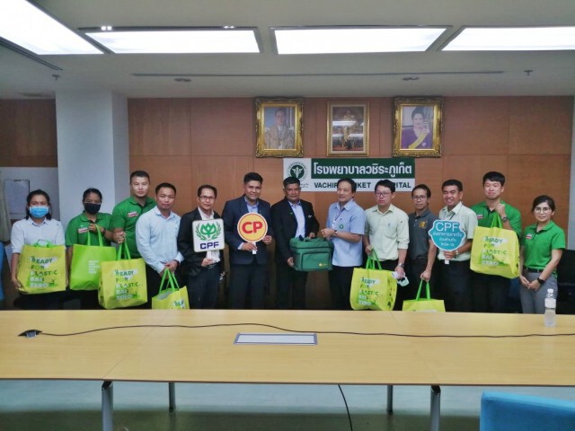 CPF ส่งอาหารปลอดภัยเป็นกำลังใจบุคลากรทางการแพทย์ภูเก็ต