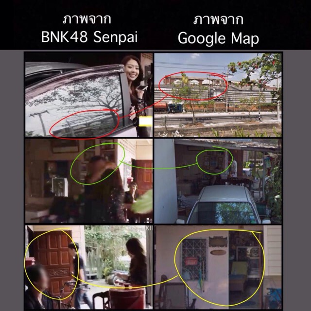 แก้ว BNK48 ไลฟ์สดทั้งน้ำตา ยันบ้านจริง ขอโทษกักตัวไม่ครบ 14 วัน