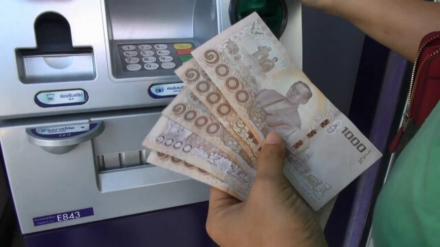 ได้เฮ!! รับเงินเยียวยาจากรัฐบาล 5,000 บาท