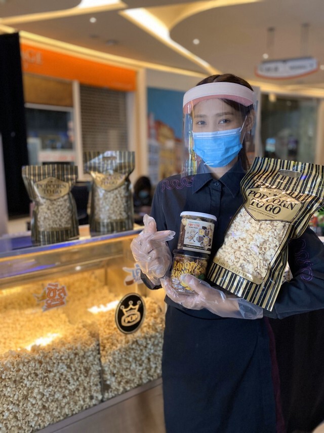 เมเจอร์จัดโปร "อยู่บ้าน หยุดเชื้อ เพื่อชาติ"