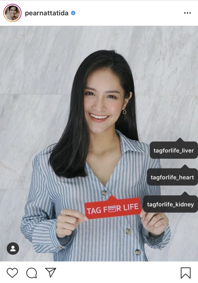 ดาราศิลปินใจบุญ จับมือศูนย์รับบริจาคอวัยวะ สภากาชาดไทย ผลักดันโครงการ Tag For Life