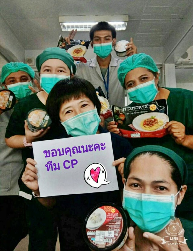 CPF ส่งอาหารปลอดภัยเป็นกำลังใจบุคลากรทางการแพทย์ภูเก็ต