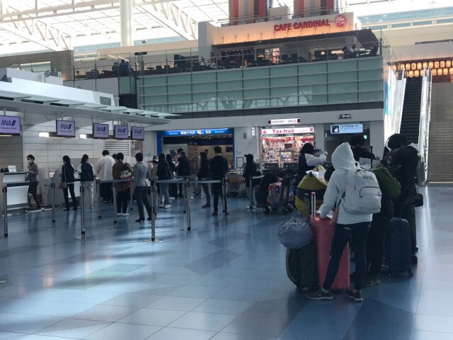สถานทูตไทยในโตเกียว เตรียมพาคนไทยตกค้างที่สนามบินฮาเนดะกลับบ้าน