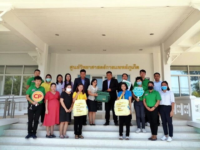CPF ส่งอาหารปลอดภัยเป็นกำลังใจบุคลากรทางการแพทย์ภูเก็ต