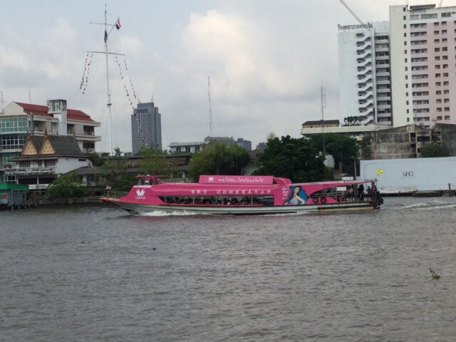 เจ้าท่าคุมเข้มป้องกัน COVID - 19
