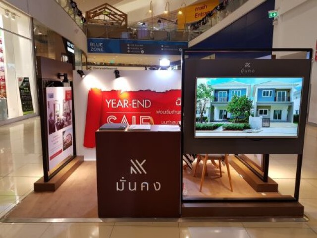 "มั่นคงฯ" กวาดยอดขายไตรมาสแรก 500 ล้าน ยอดจองเพิ่ม 80%