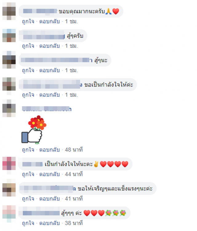 เปิดภาพพยาบาลสาว หมดเเรง! ขอพักก่อน หลังต่อสู้กับโควิด-19