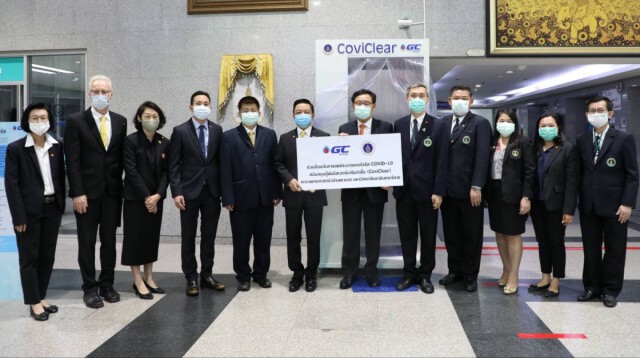 GC สนับสนุนวัสดุทำชุดอุปกรณ์ป้องกันบุคลากรทางการแพทย์สู้โควิด-19