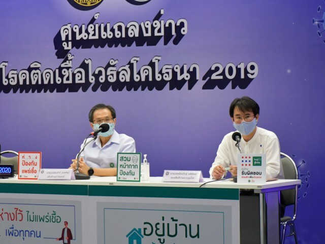 สธ.แจงสาวชัยภูมิพบเชื้อโควิด-19 ซ้ำ คาดเป็น"ซากเชื้อ"