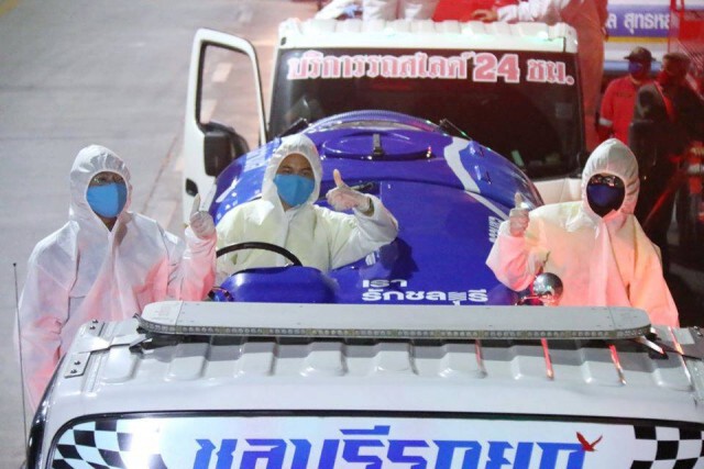 ชลบุรีเอฟซี ส่ง "รถฉลามชล" วิ่งฆ่าเชื้อโควิดทั่วจังหวัด
