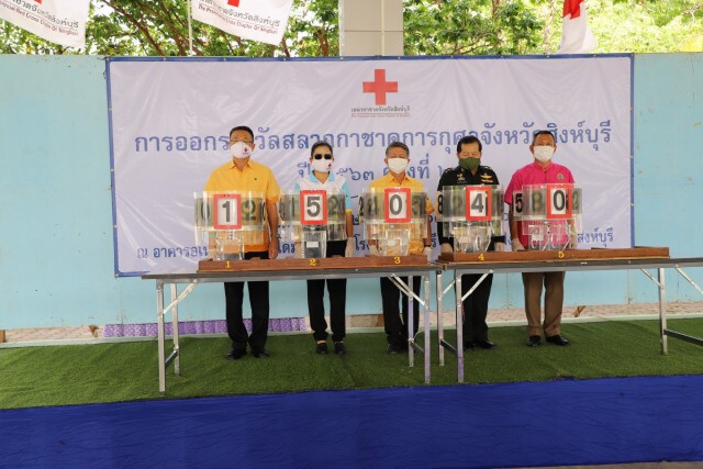 ตรึงกำลังต้านโควิด-19  ยังไม่พบผู้ติดเชื้อ