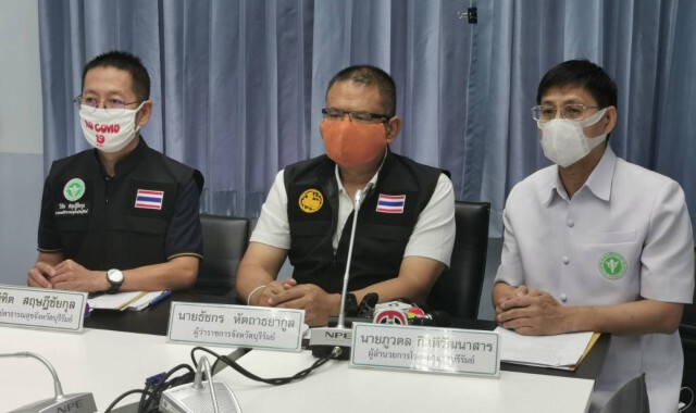 บุรีรัมย์ ไม่พบผู้ติด "โควิด-19"ใหม่ รักษาหาย 3 ราย