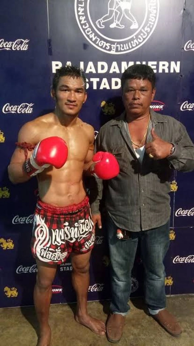 "เพชรทักษิณ" หันมาขายน้ำแข็งไสเพราะพิษโควิด19